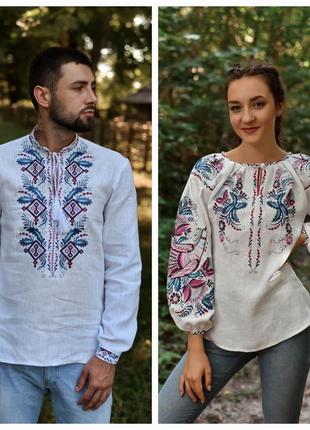 Комплект вишиванок