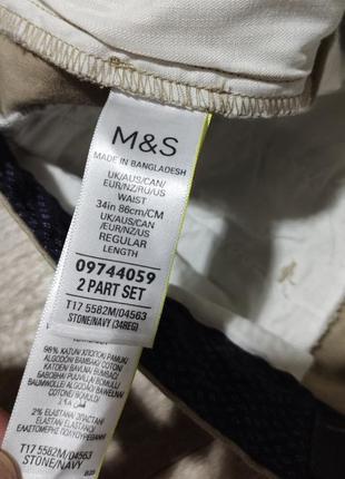 Мужские шорты / m&s / бриджи / мужская одежда / чоловічий одяг /4 фото