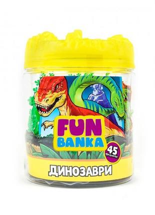 Ігровий набір fun banka – динозаври