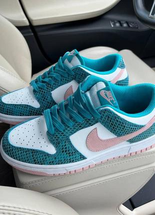 Nike dunk washed teal snakeskin