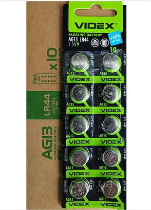 Батарейка videx ag13 lr44
