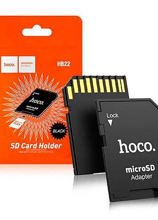 Sd card holder адаптер карти пам'яті hoco hb22