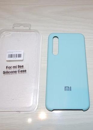 Чохол силікон silicone case xiaomi 9 se2 фото