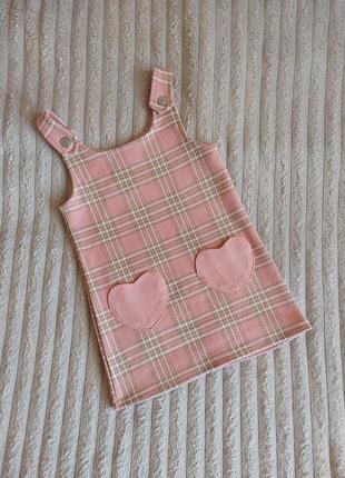 Ніжне миле платтячко для принцеси