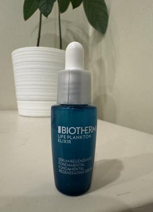 Защитная восстанавливающая сыворотка biotherm life plankton elixir1 фото