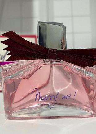 Lanvin marry me парфумована вода 75 ml ( ланвін меррі мі)