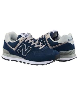 Кросівки new balance 574 оригінал (розміри та кольори)