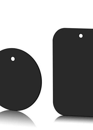 Пластини для з'єднання магнітного тримача та телефона