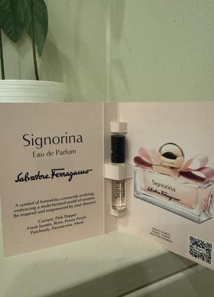 Salvatore ferragamo signorina парфумована вода