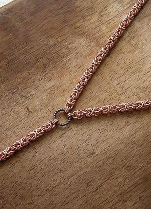 Медная цепочка, византийское плетение