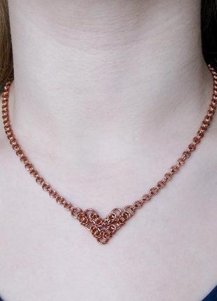 Медная колье цепочка серденько. кольчужное плетение, ручная работа