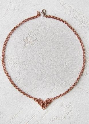 Медная колье цепочка серденько. кольчужное плетение, ручная работа