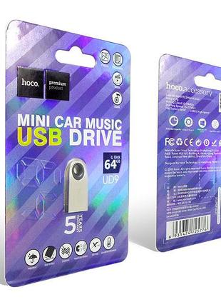 Флешка usb 64гб hoco smart mini car music ud91 фото