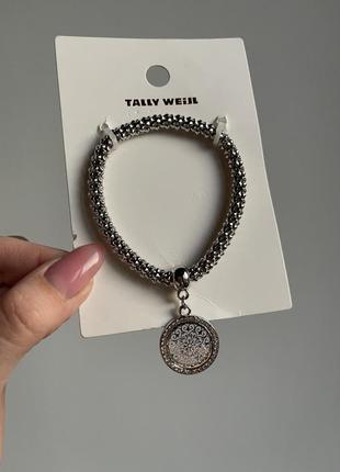 Новый серебристый браслет tally waijl