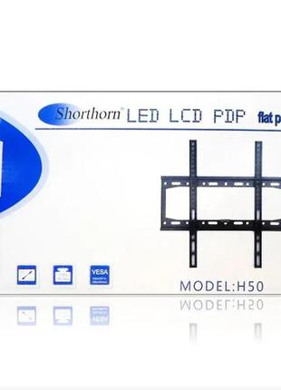 Настінне кріплення для телевізора 26"-55" h50