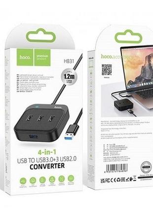 Концентратор usb-хаб hub 1,2м usbx4 hoco hb31