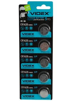 Батарейка videx cr1620 lithium