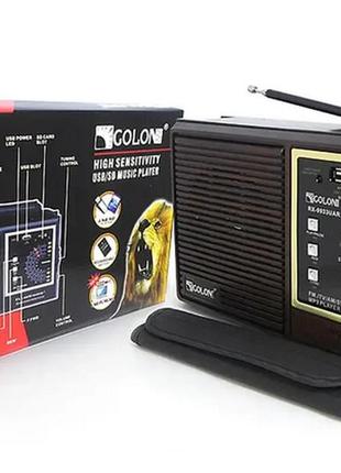 Радиоприемник golon rx-9933uar