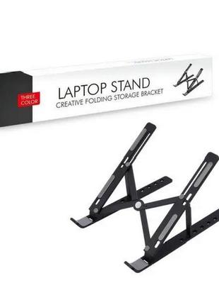 Підставка для планшета laptop stand