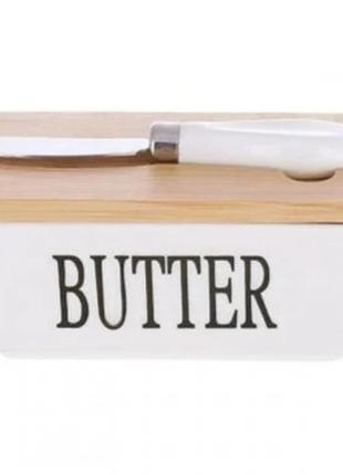 Масельница с ножом белая butter.1 фото