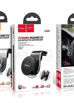 Кріплення для телефона mobile holder магніт hoco ca59