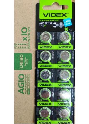 Батарейка videx ag10 lr1130
