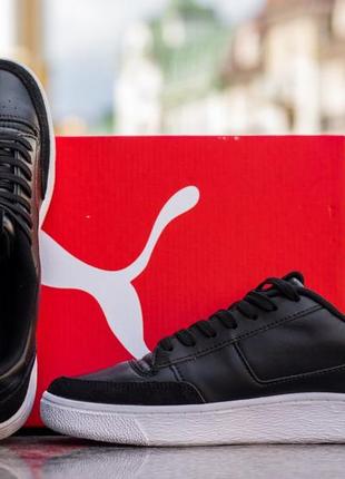 Кросівки puma ralph sampson mc prm3 фото