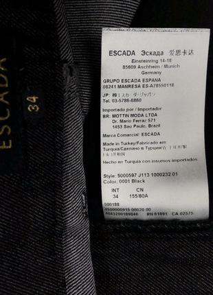 Escada 34 чёрные джинсы штаны брюки7 фото