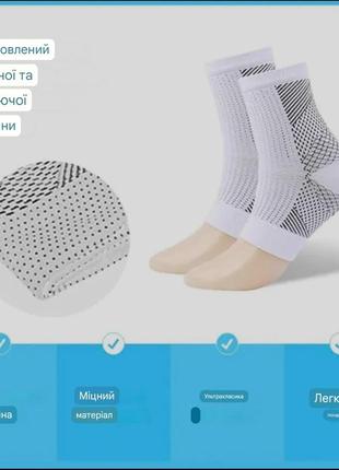 Компресійні шкарпетки гольфи buogint для нейропатії, нейлон, білі з чорним, l-xl3 фото