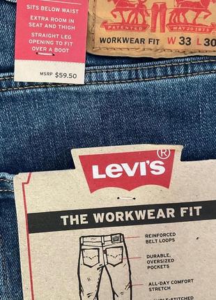 Джинсы мужские новые levis, Tommy hilfiger, calvin klein привезенные из сша, оригинал, разные размеры1 фото