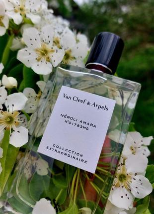 Van cleef & arpels neroli amara, 2 ml, розпив