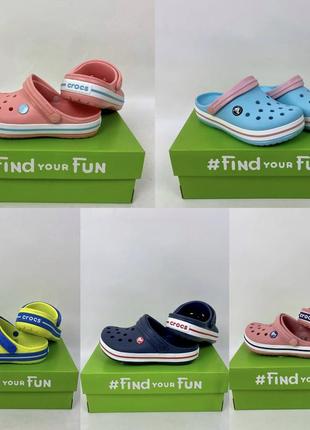 Crocs crocband kids детские кроксы р. 23-35