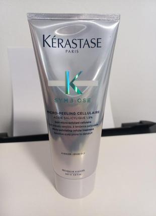 Kerastase symbiose micro-peeling cellulaire. средство для микро-пилинга.1 фото