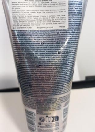 Kerastase symbiose micro-peeling cellulaire. средство для микро-пилинга.