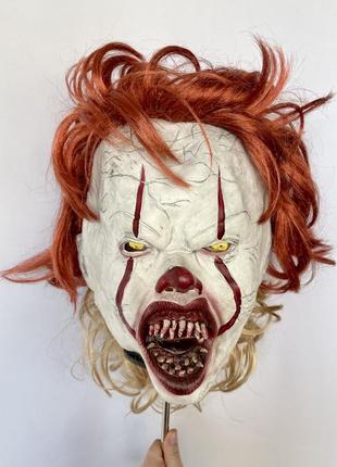 Маска силиконовая пеннивайз оно pennywise it Страшный клоун маска с париком