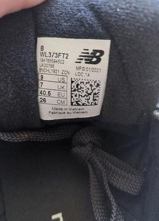 Кросівки new balance 3735 фото