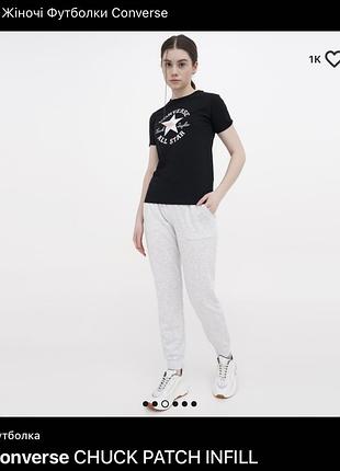 Футболка converse