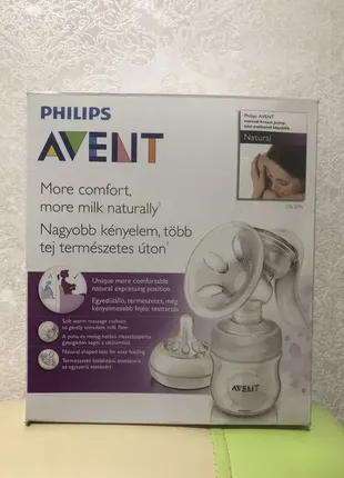 Молокоотсос philips avent