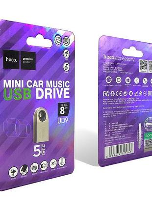 Флешка usb 8гб hoco smart mini car music ud9