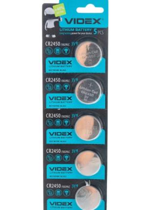 Батарейка videx cr2450 lithium 3v
