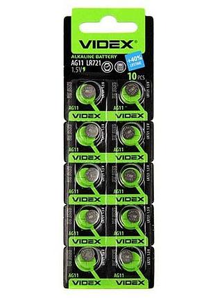 Батарейка videx ag11 lr721