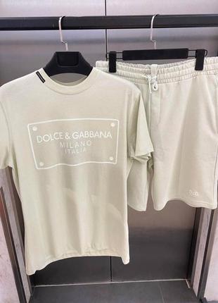 Спортивный костюм dolce &amp; gabbana