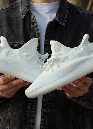 Adidas yeezy boost 350 v2 кроссовки