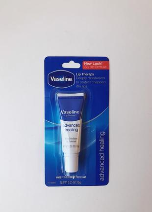 Vaseline, lip therapy, advanced healing, захисний бальзам для губ у тюбику, 10 г, вазелін, тюбик, бальзам для губ