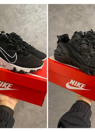 Кроссовки motion control nike running shoes clearance outlet