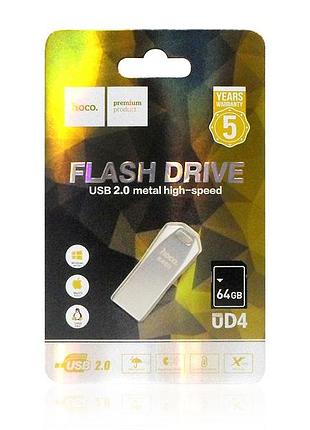 Флешка usb 64гб hoco ud4