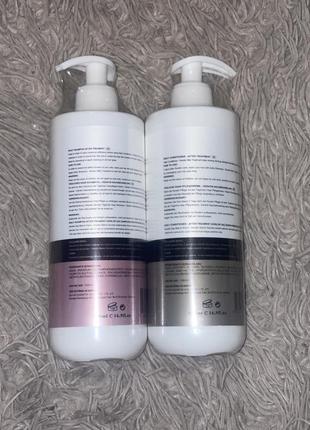 Native base shampoo/conditioner набір:шампунь і кондиціонер3 фото