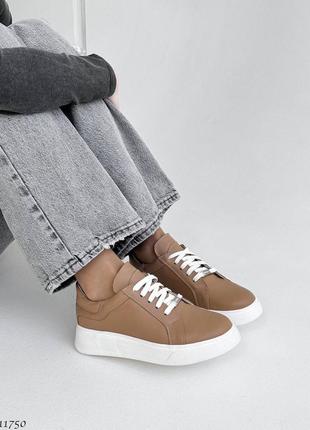 Кеды кожаные рыжие