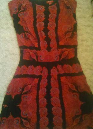 Стройнящее моделирующее платье