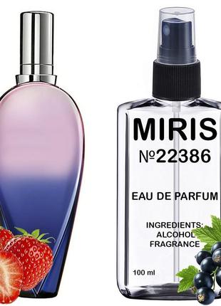 Духи miris №22386 женские 100 ml1 фото